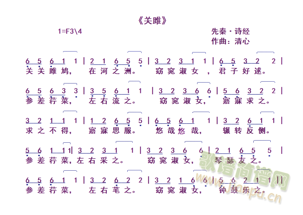 P(gun)(ָV)1