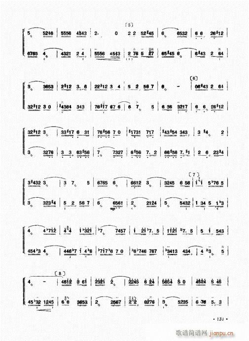 ˇg(sh)121-133(ʮּ)11