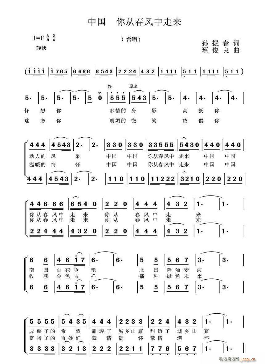 Ї(gu) ĴL(fng)߁(li)(ʮּ)1