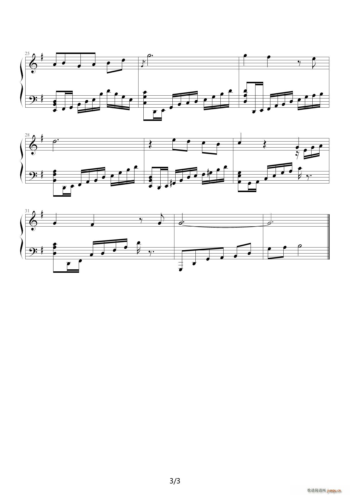 Pure White Story V BGM G{(dio)(V)3