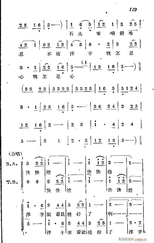 l(wi)܊ˈ(chng)脡_91-120(ʮּ)29