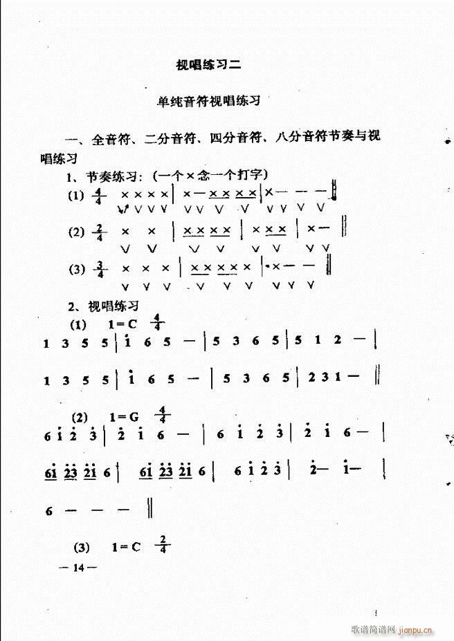 (l)(jin)̳ Ŀ1 60(ʮּ)29