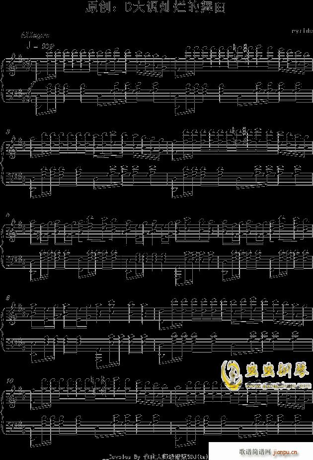 D{(dio)N(V)1