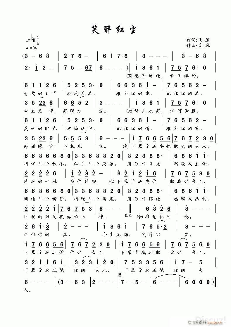 Цtm(ָV)1