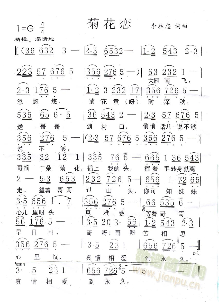 ջ(ָV)1