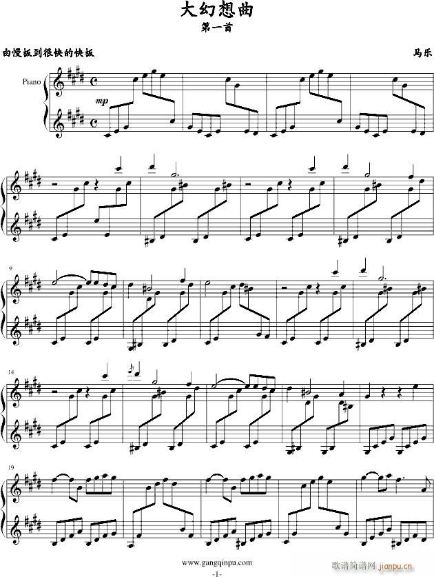 (V)1