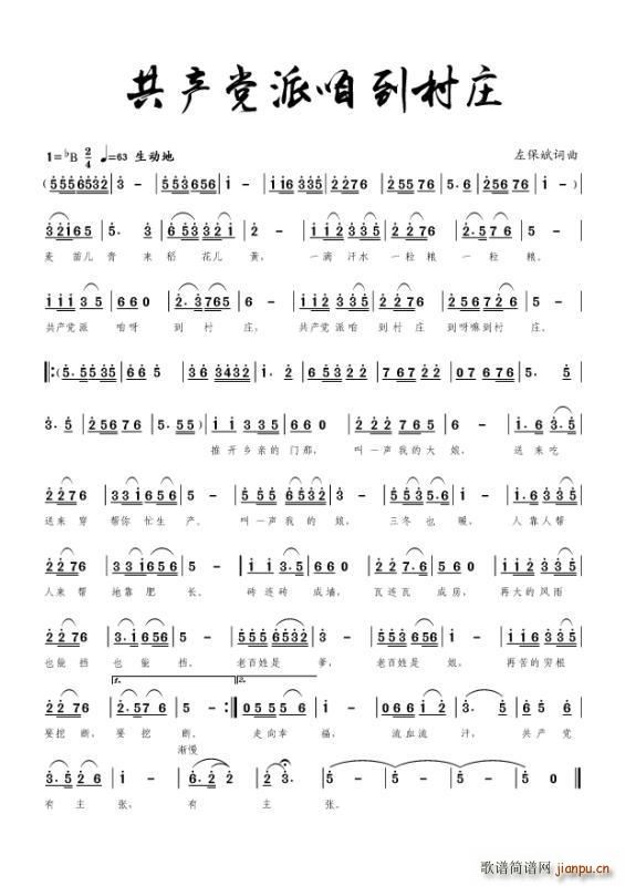 a(chn)h۵f(ָV)1
