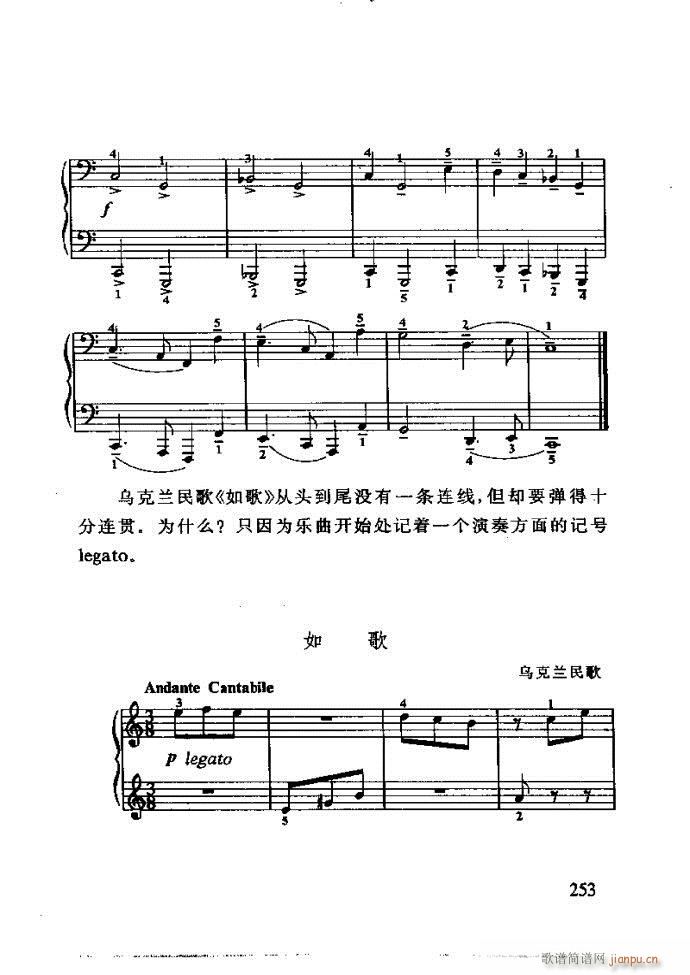 ع ӽ̺ӌW(xu) 240 288(ʮּ)13