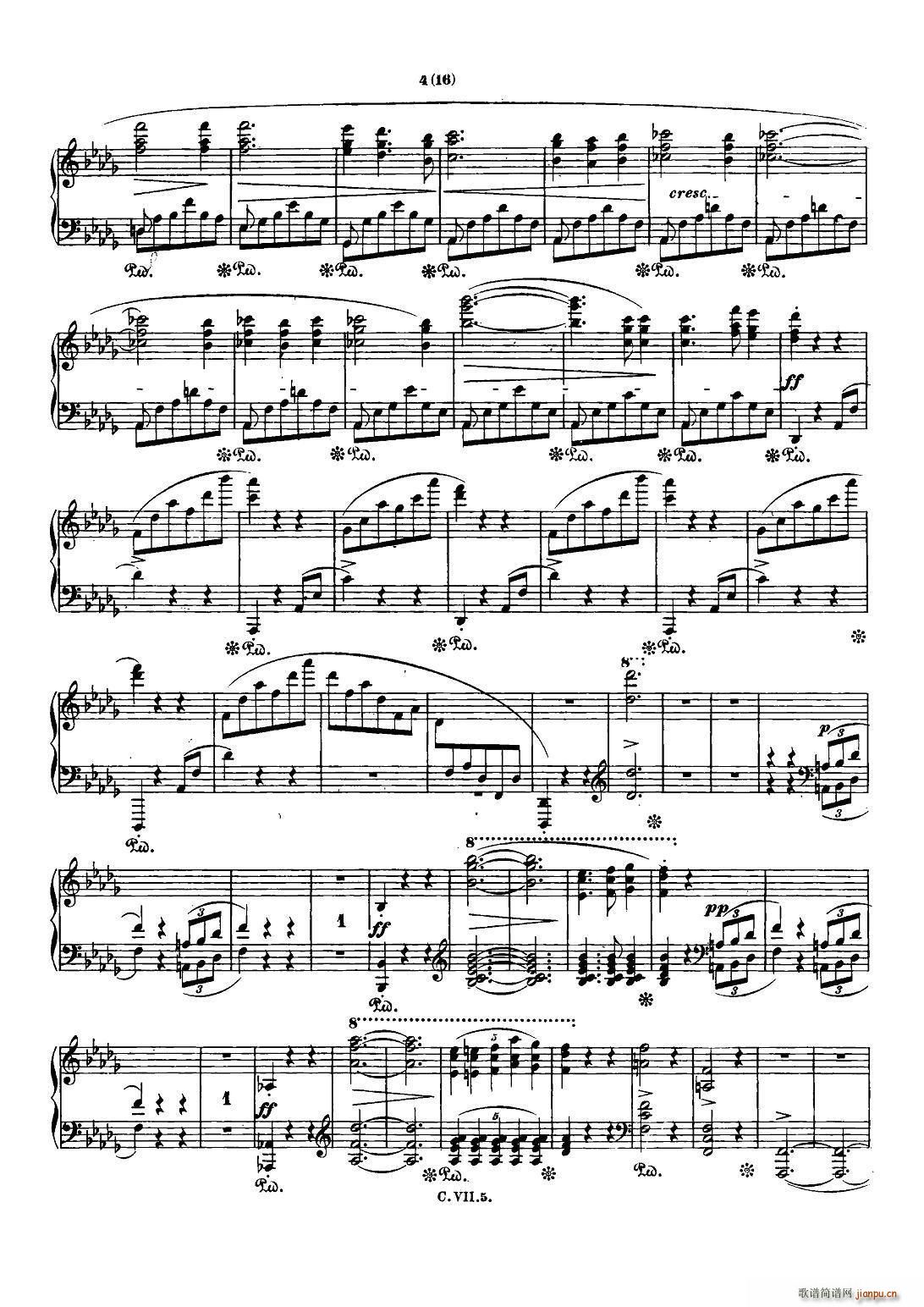 Ф Co Chopin Scherzo No 2 bС{(dio) Op 31(V)3
