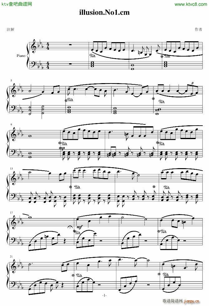 illusion No1 cm(V)1