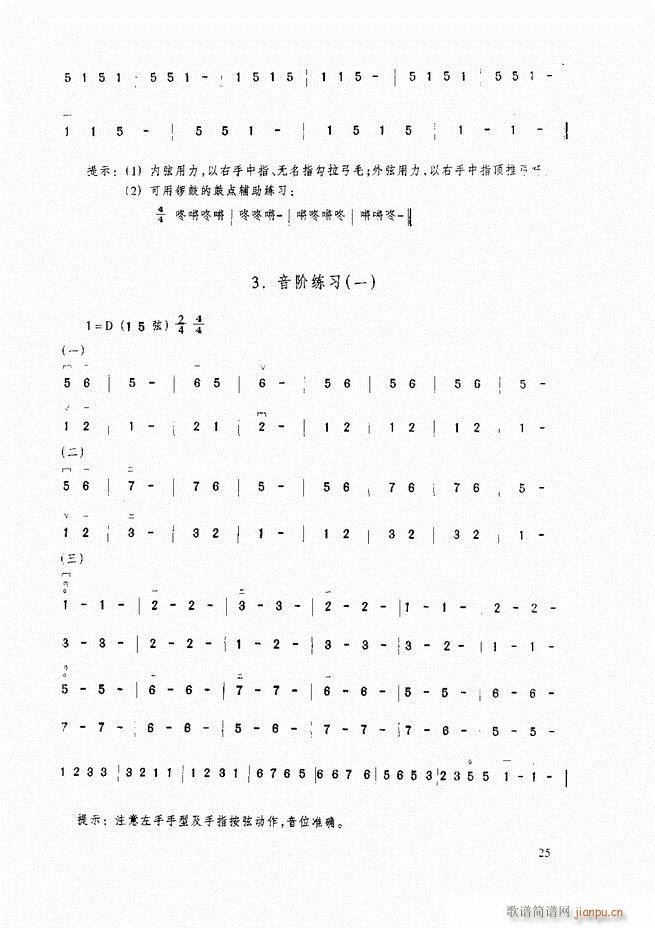 A(ch)̳ A(ch)̳ ӆĿ1 60(V)36