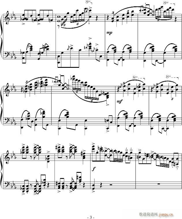 Crazy Rhythm(V)3