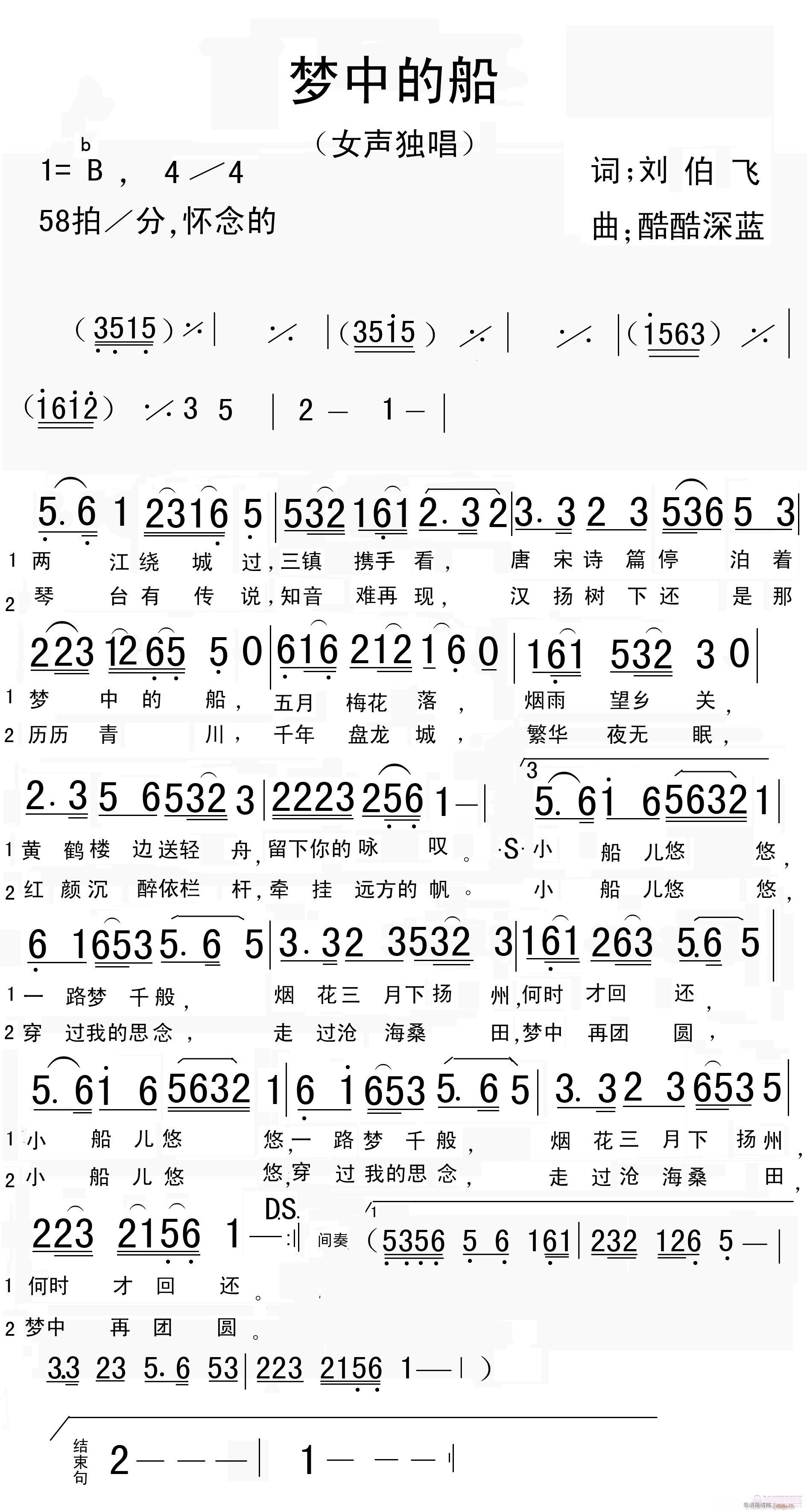 w~ {(ln)(ʮּ)1
