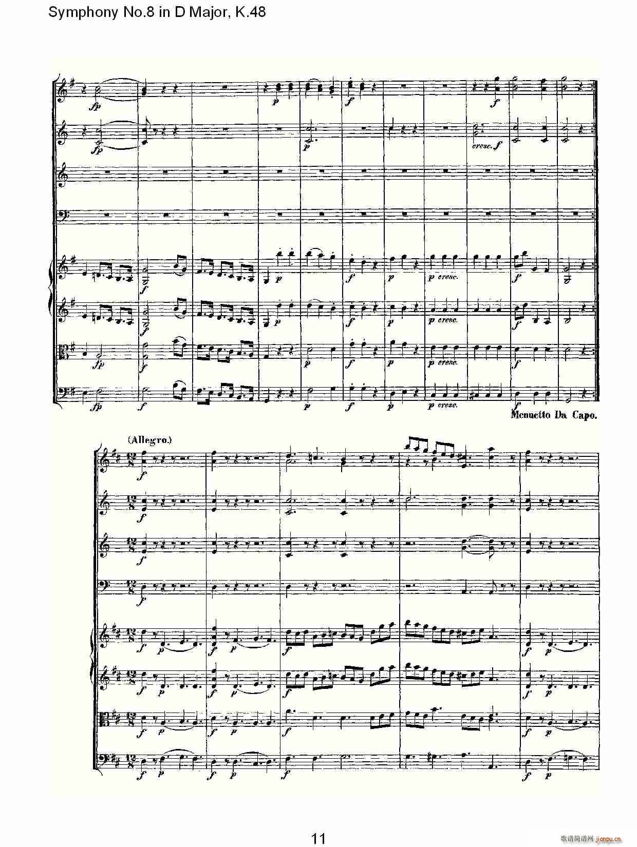 Symphony No.8 in D Major, K.48(ʮּ)11