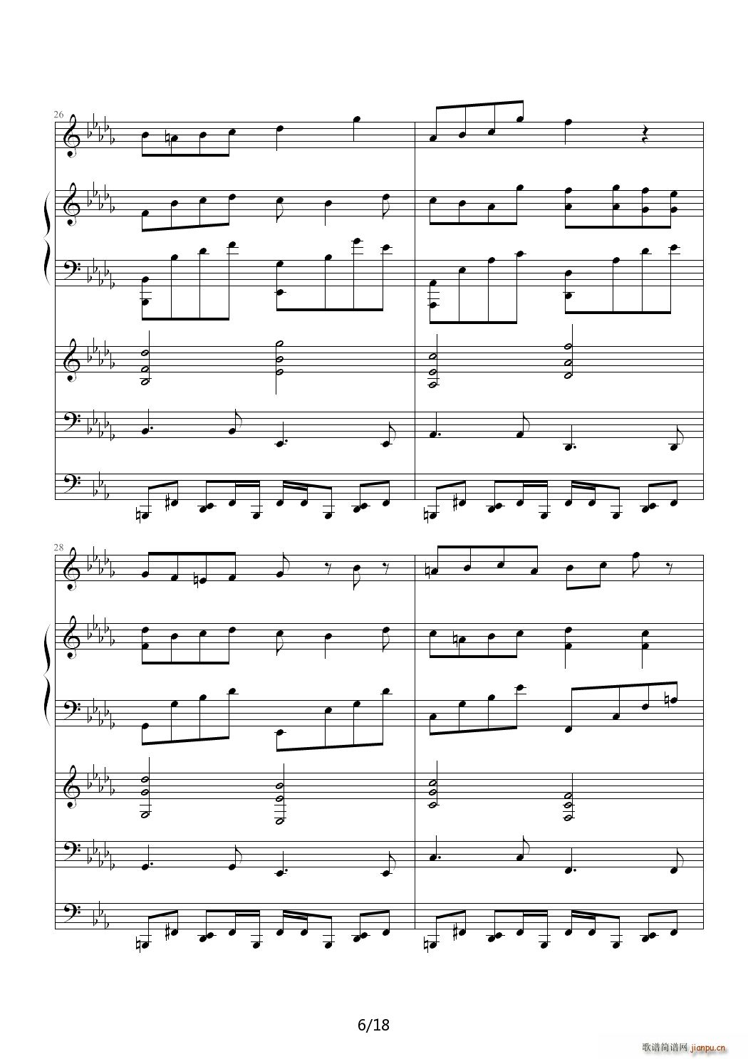 Lost Love D{(dio)(V)6