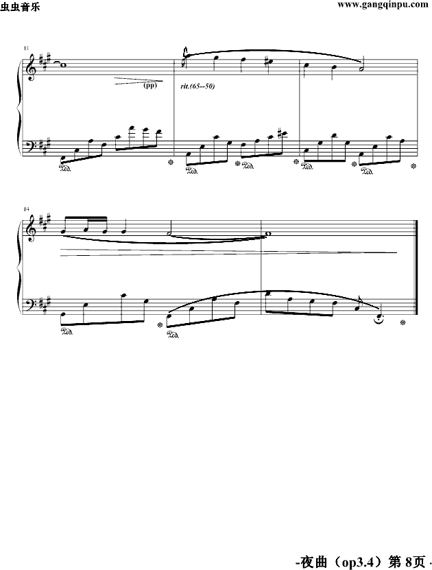 ҹop3.4(V)8