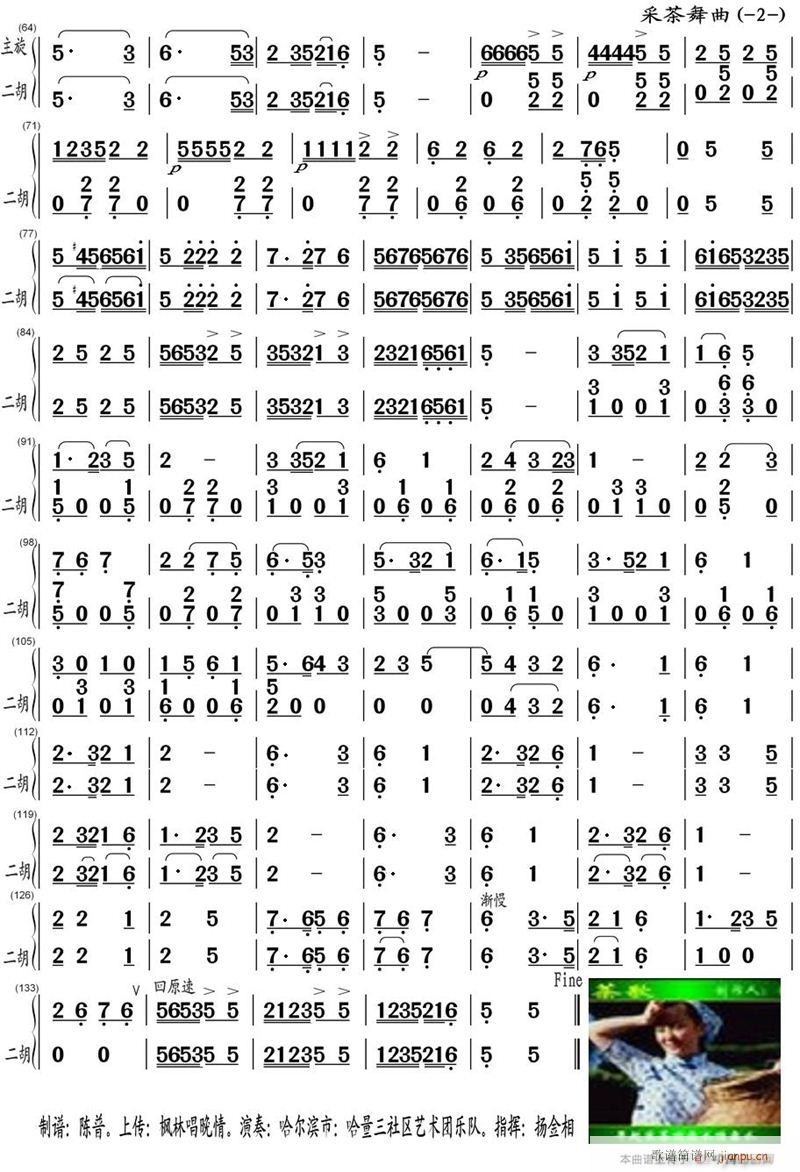 ɲ ϳ 2(V)1