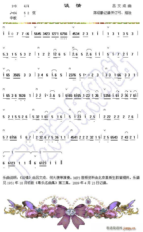 Մ(ָV)1