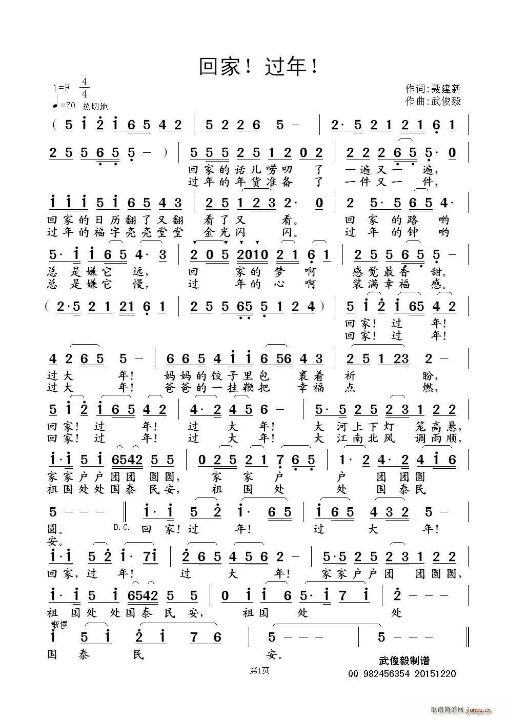 ؼ ^(gu)(ָV)1
