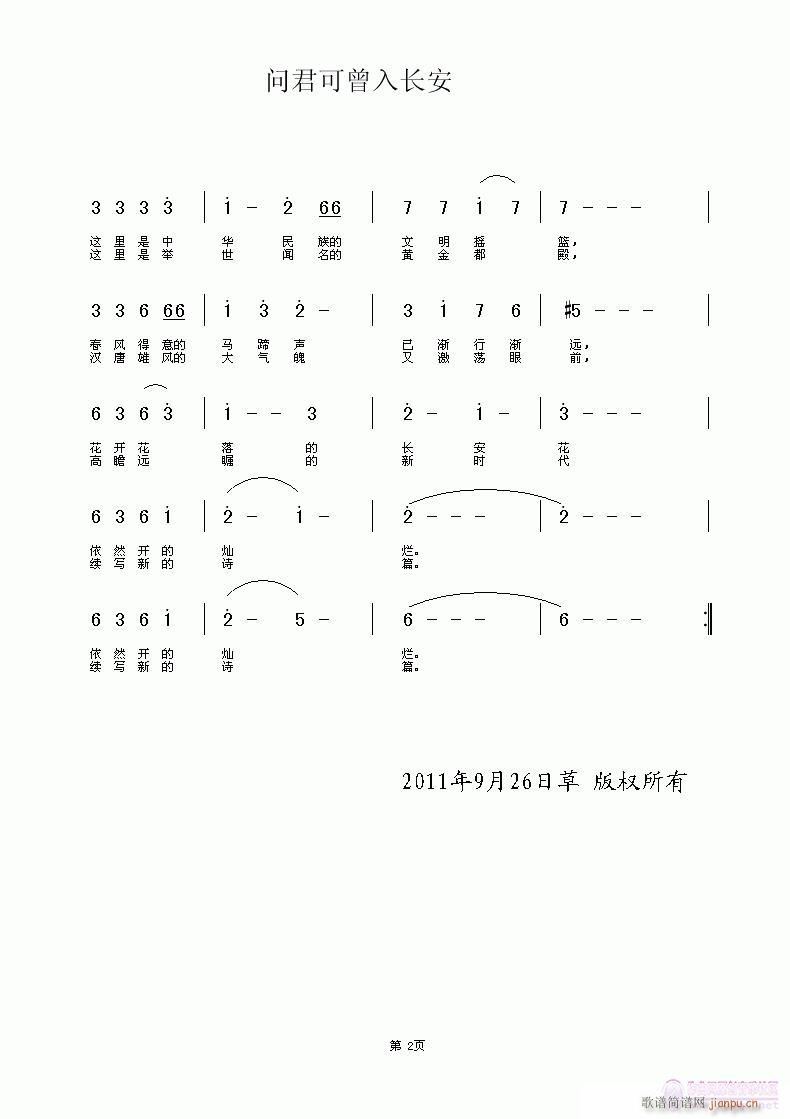 (wn)L(zhng)(ָV)1