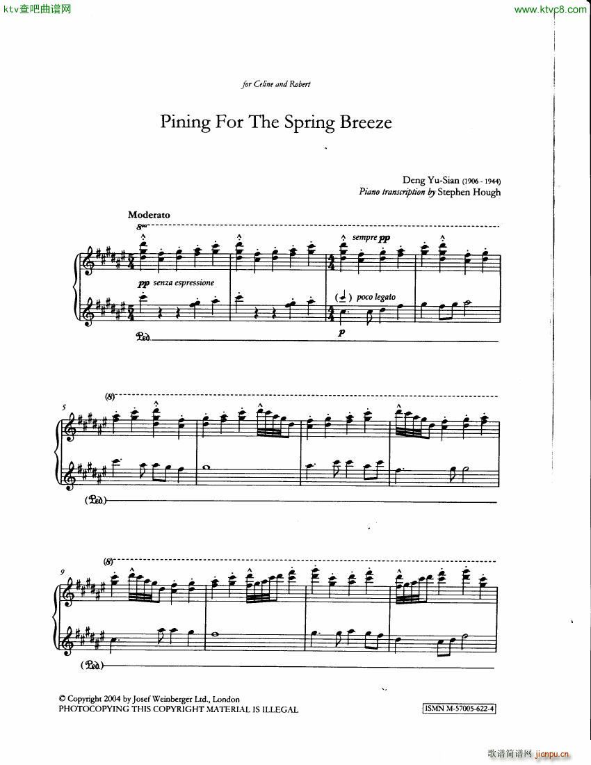 Yu Sian Hough Spring Breeze(V)1