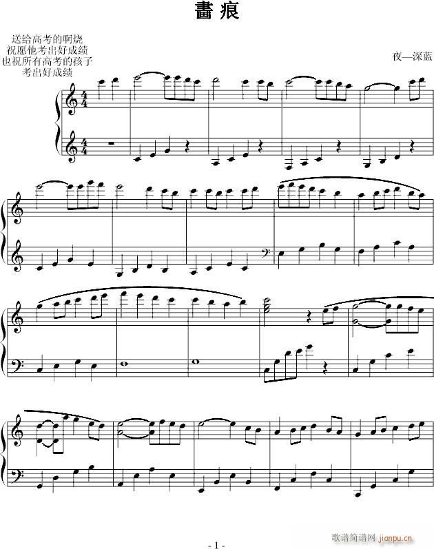 (V)1