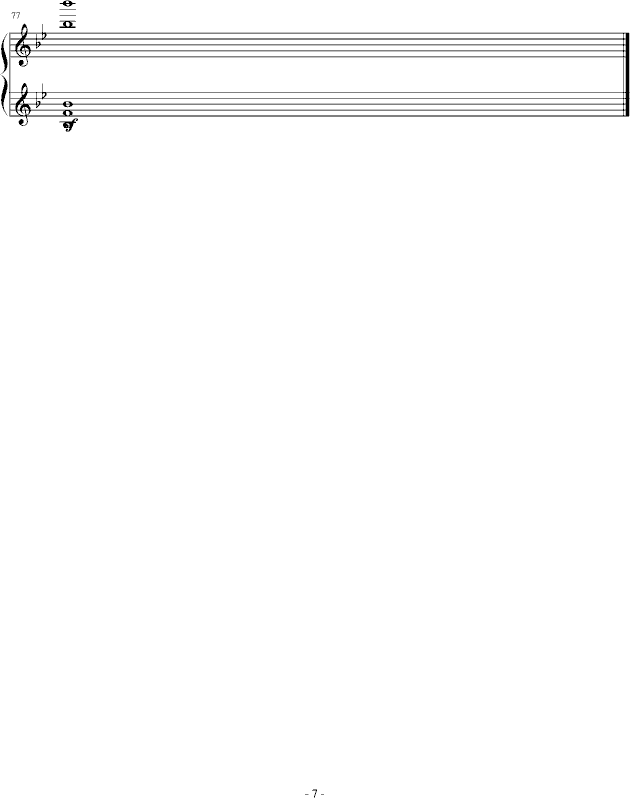 ŪӰ(V)7