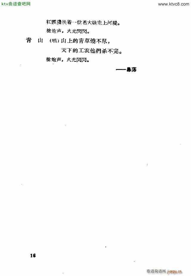 脡 tϼ11 30(ʮּ)3