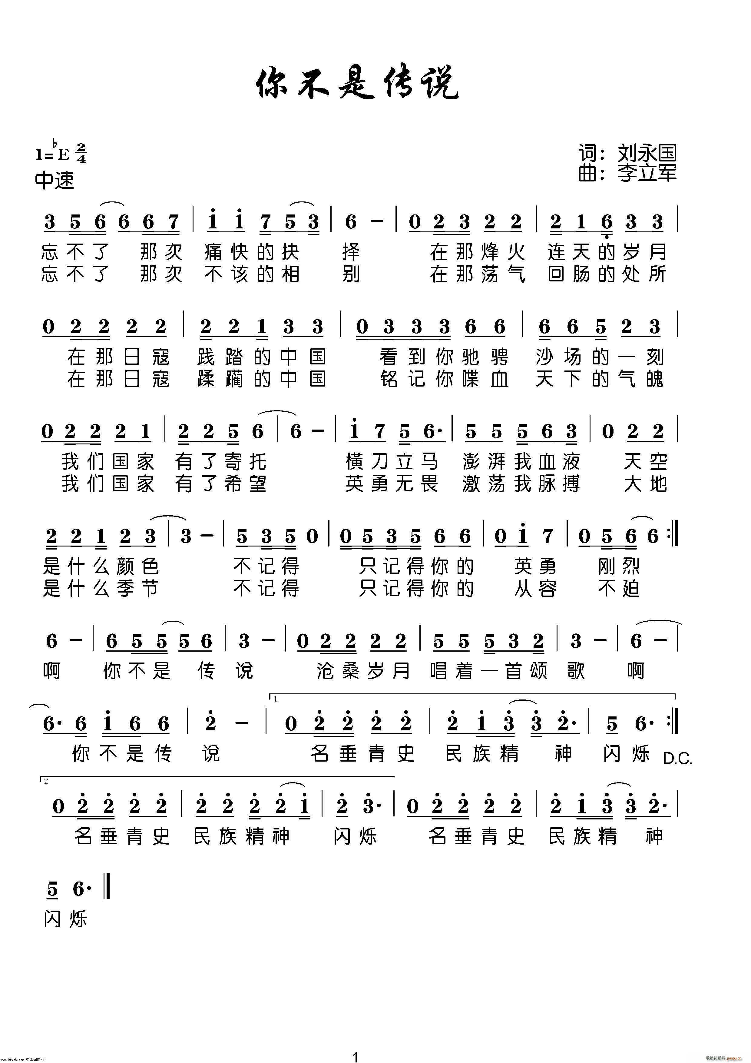 㲻ǂf(ָV)1