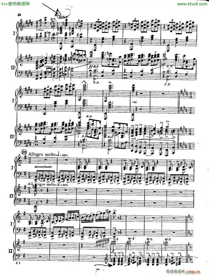 Gershwin Piano Concerto In F (V)16