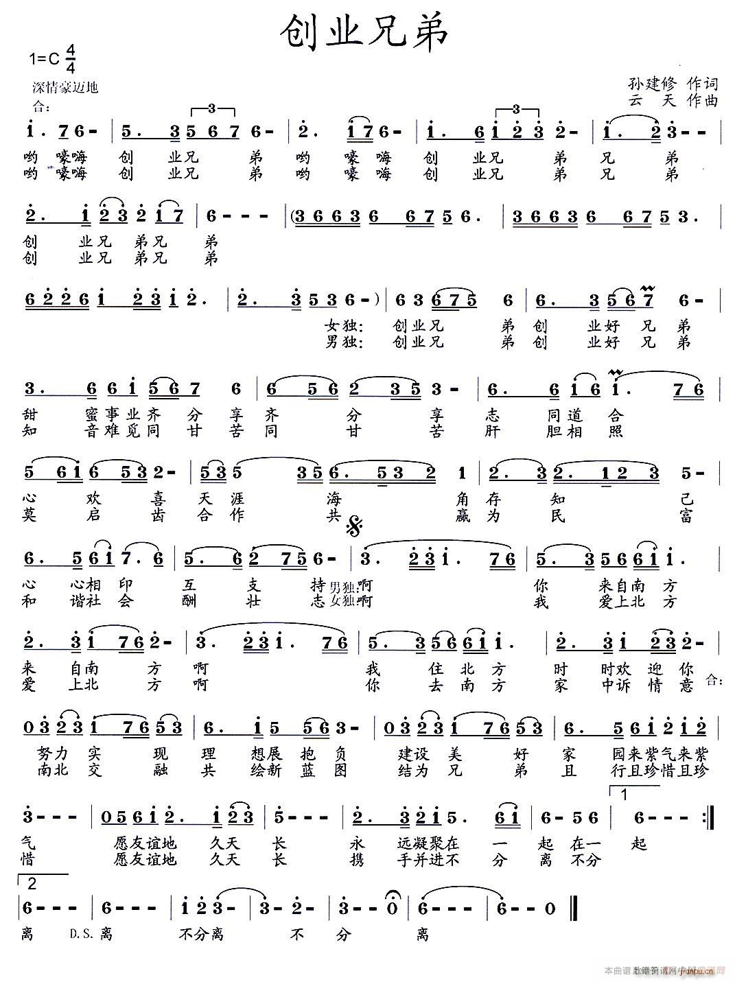 (chung)I(y)ֵ(ָV)1