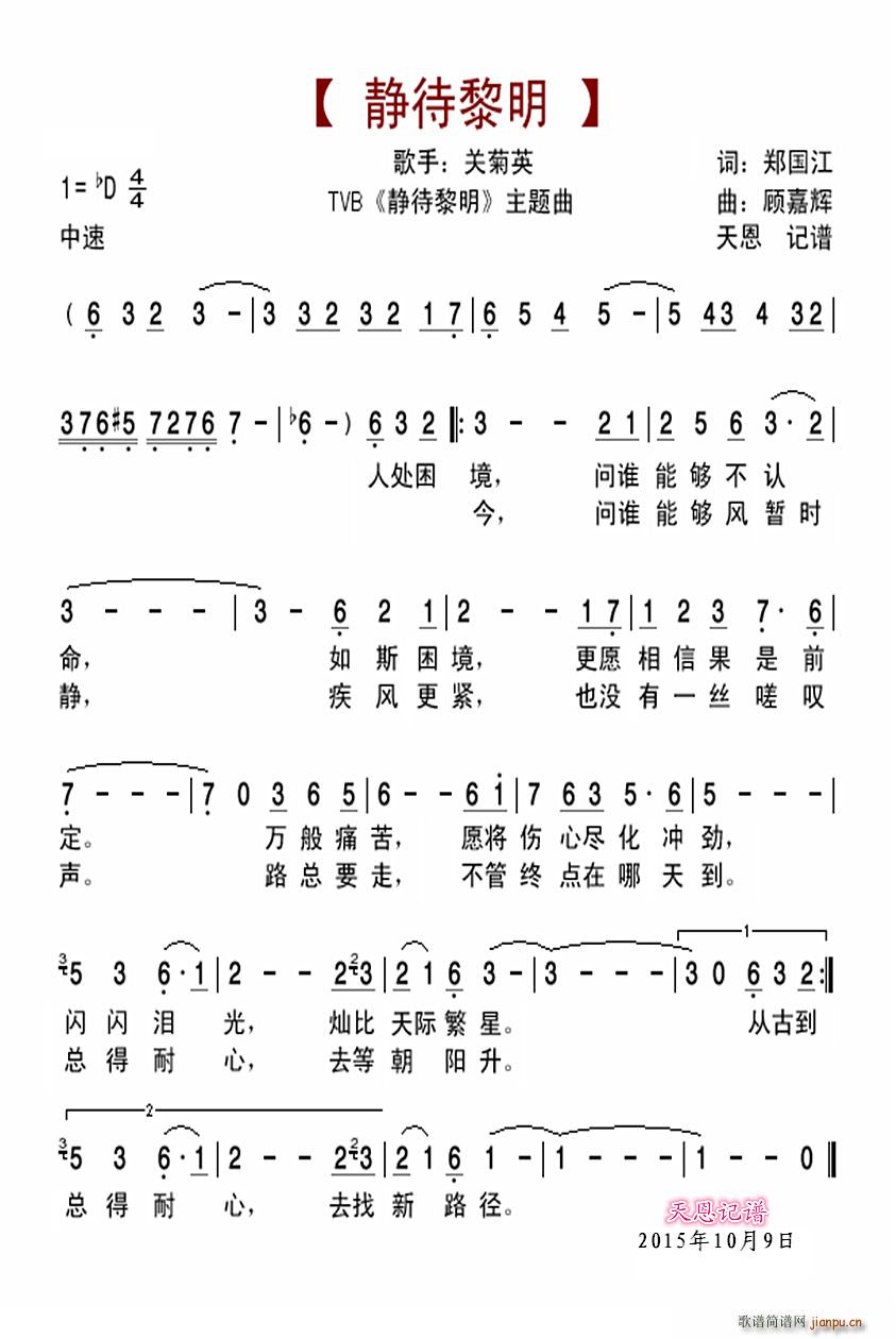 o TVB o }(ʮּ)1