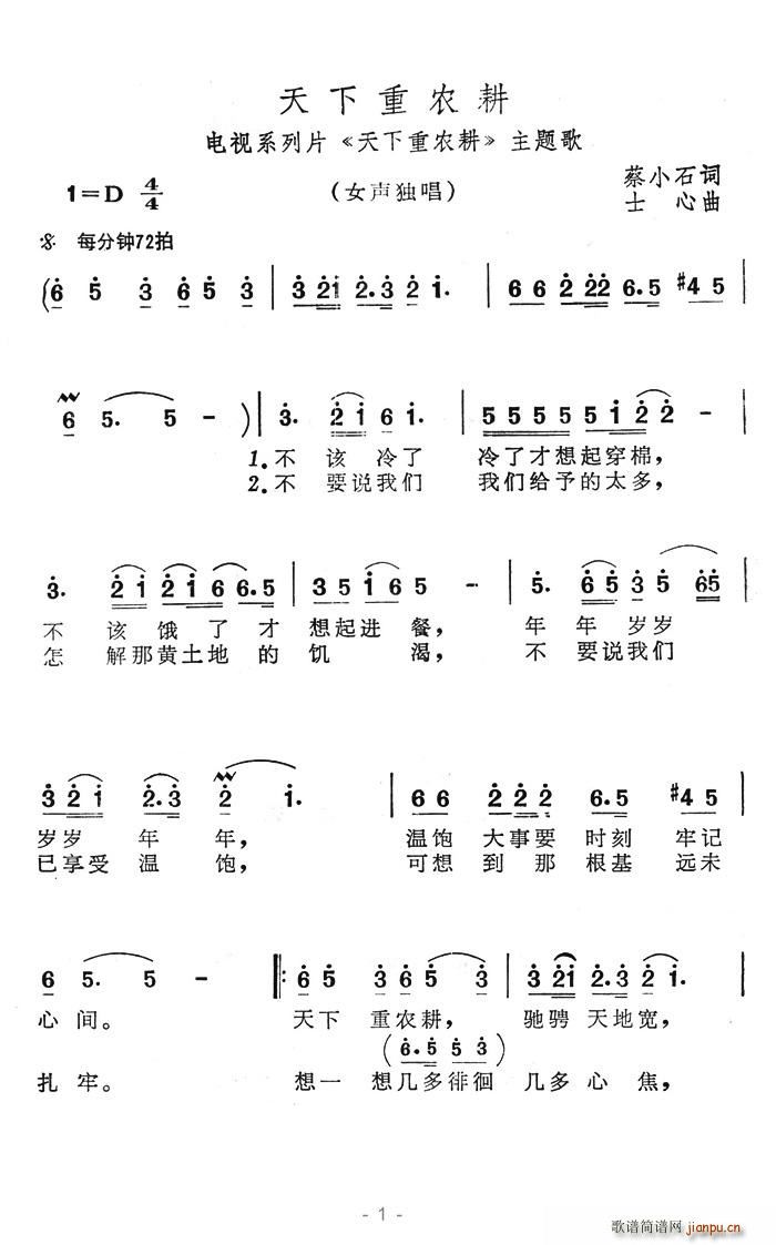 r(ָV)1