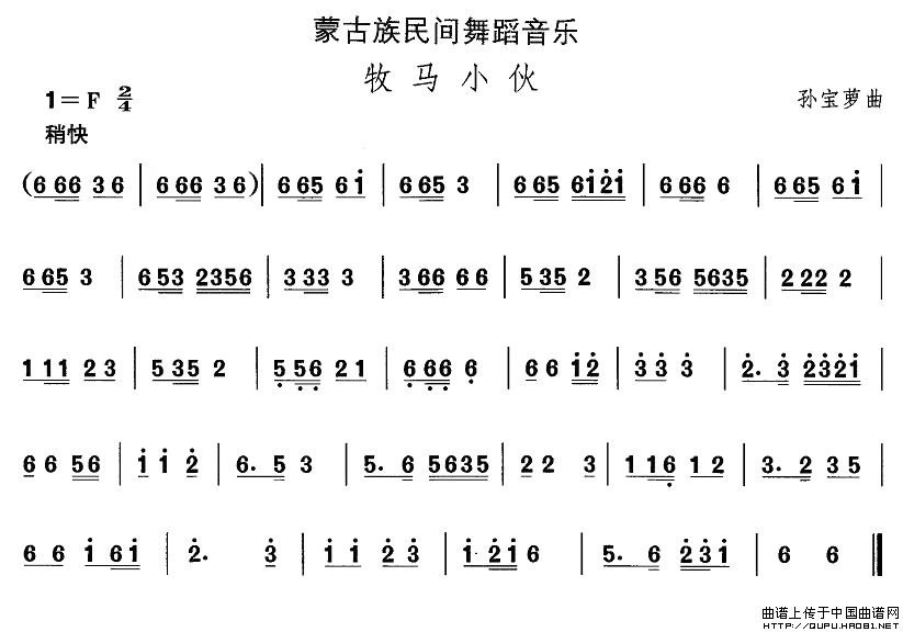 ɹ赸RС(ʮּ)1