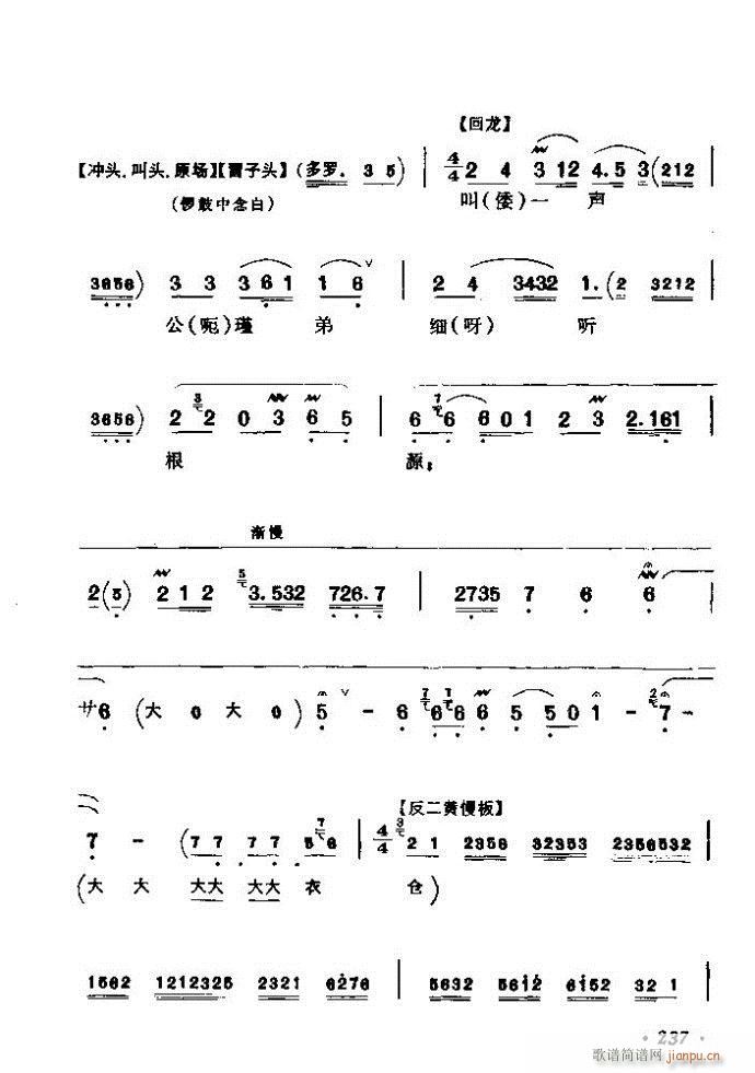 ǻx ϼ 181 240(V)57