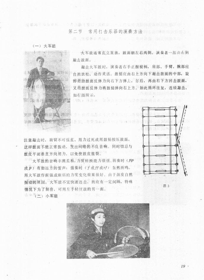 Ŀǰ?1-40(ָV)27