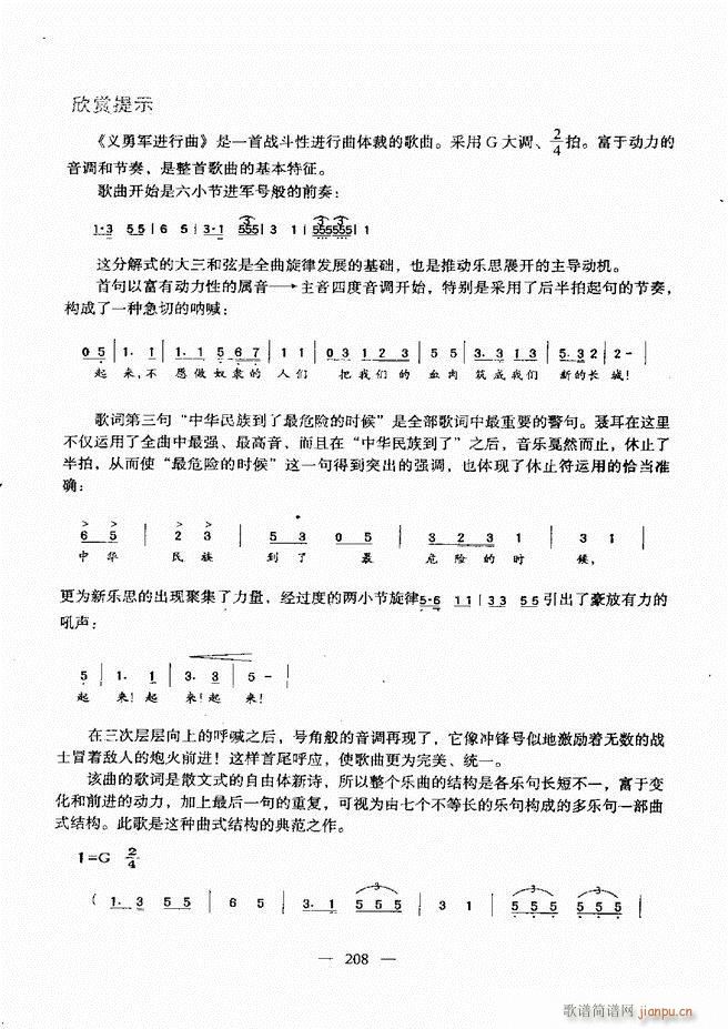 A̳ 181 240(ʮּ)28