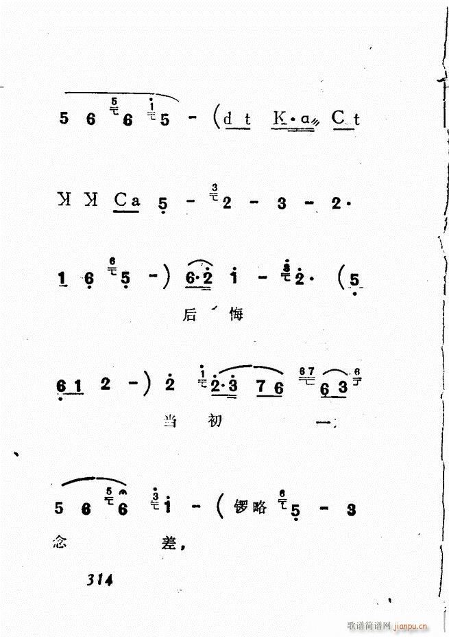 Vǻx  300 360(V)14