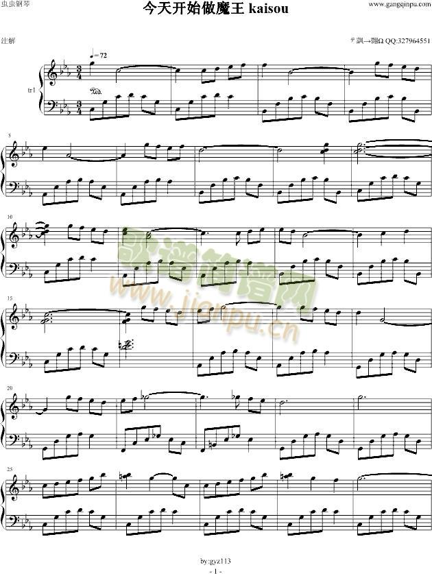 _(ki)ʼħ(V)1