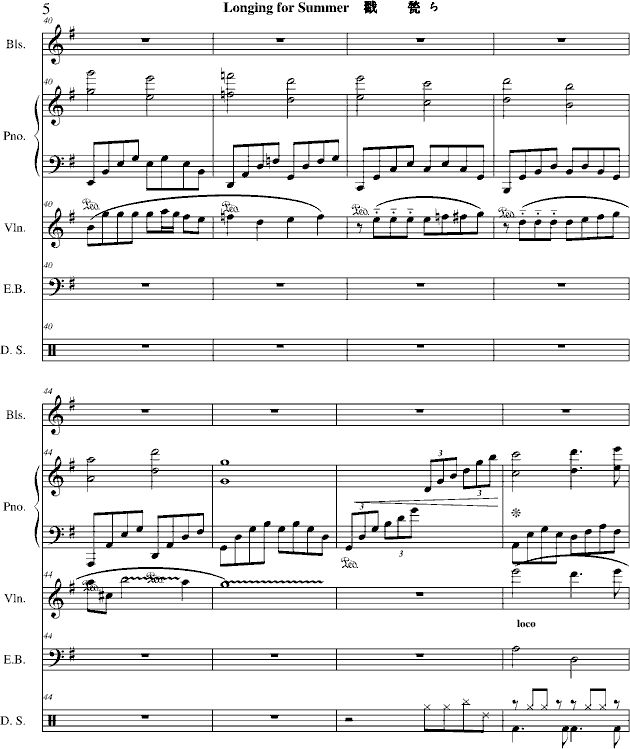ڴ(V)5