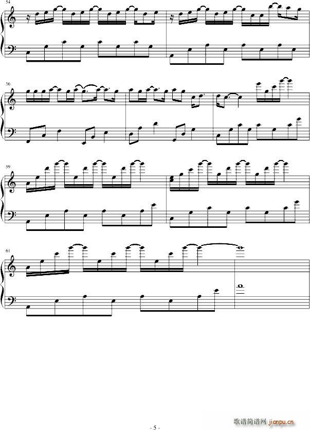 Ҳӛ(V)5