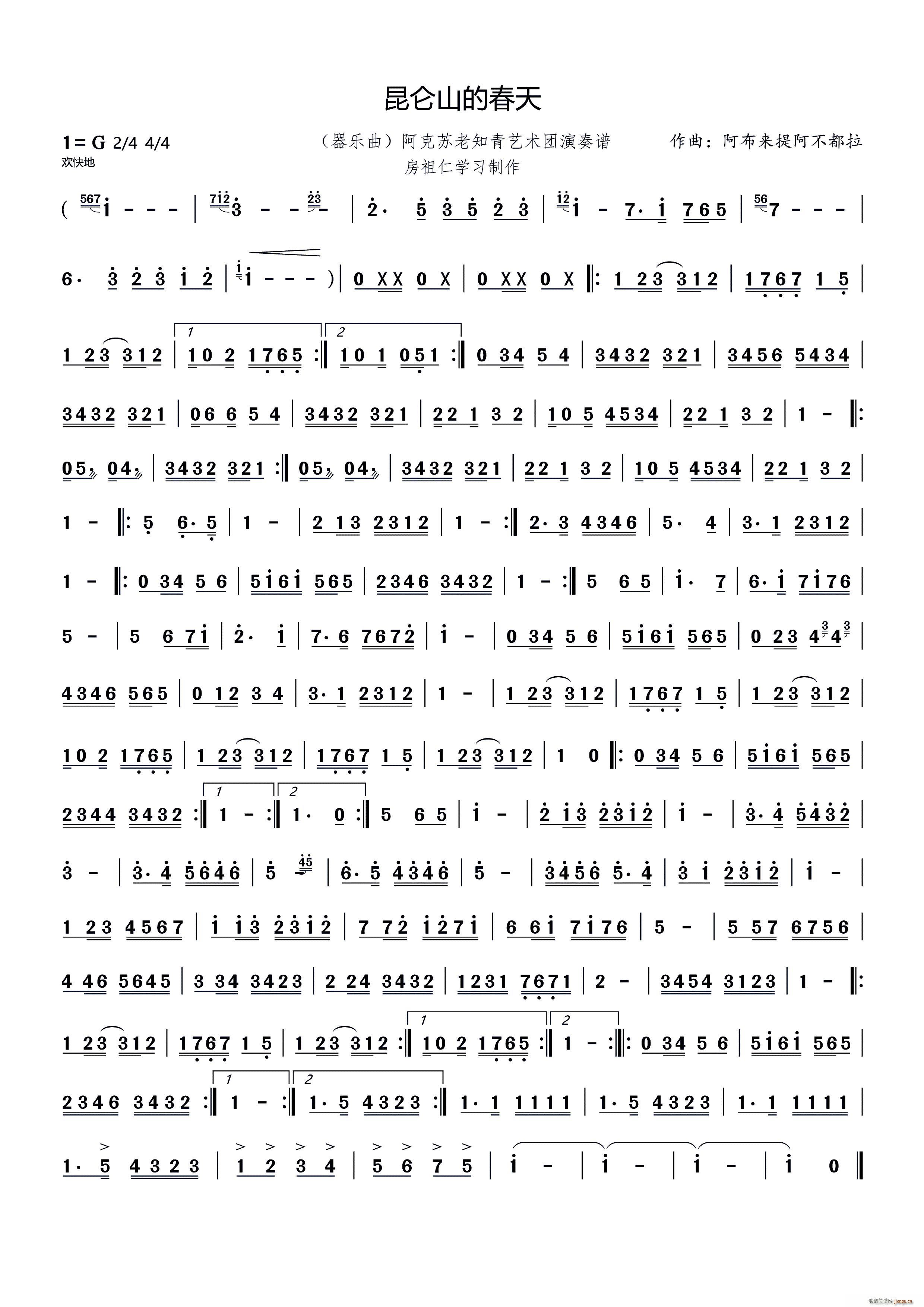 ɽĴ V(V)1