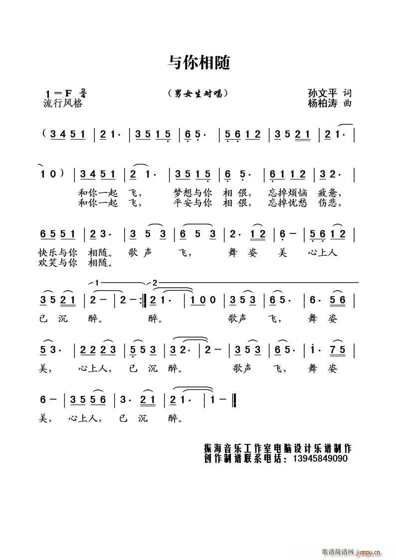 cS (du)(ָV)1