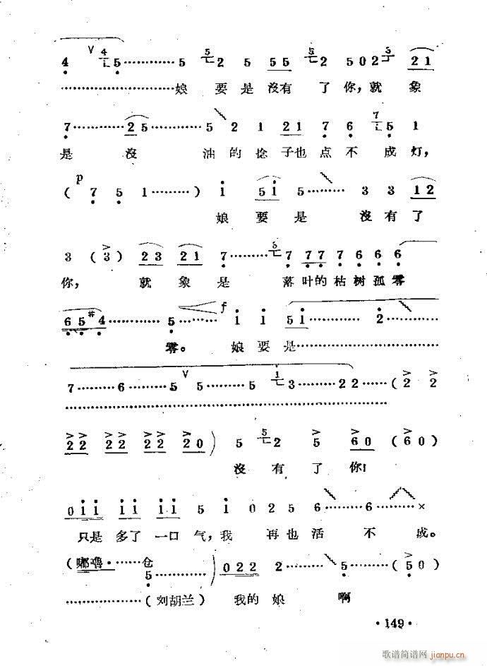 m??c121-168(ԥV)29