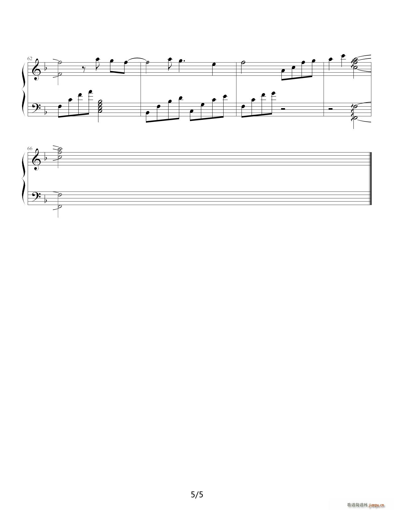 Cross Every River 2 E{(dio)(V)5