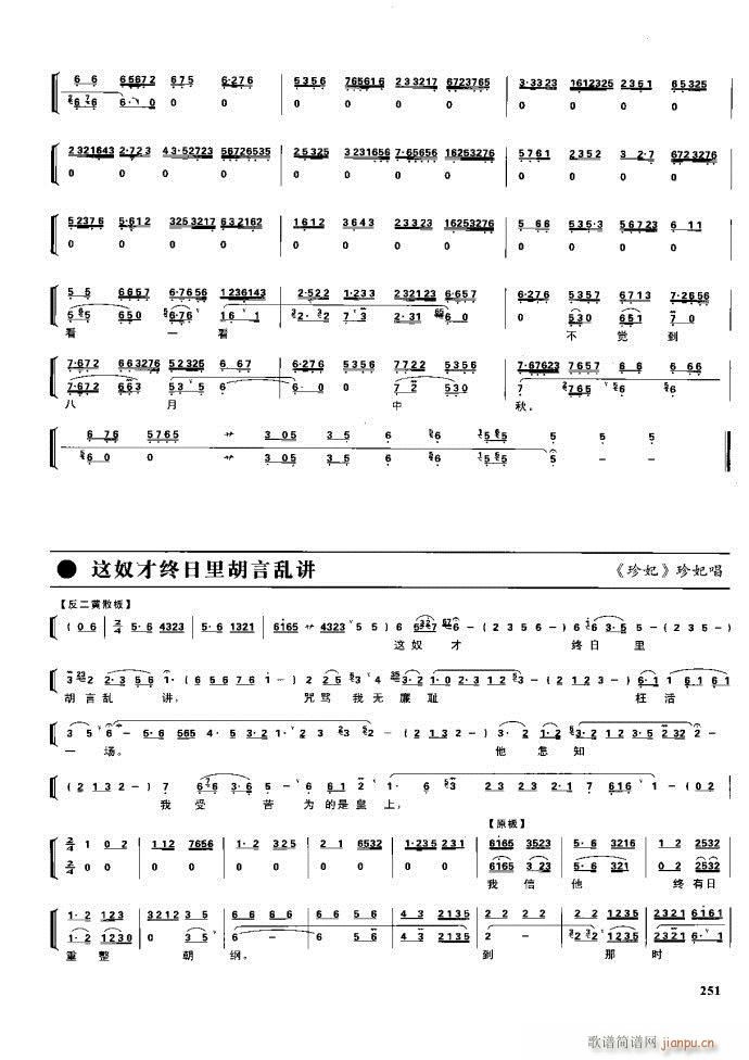 (ji)(gu) F(xin) 221 281(V)30
