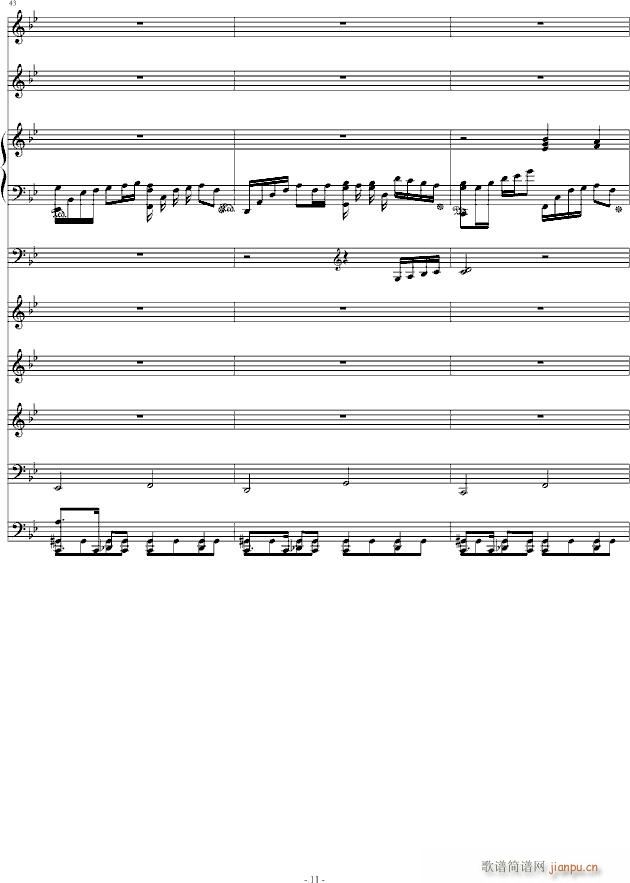 x(V)11