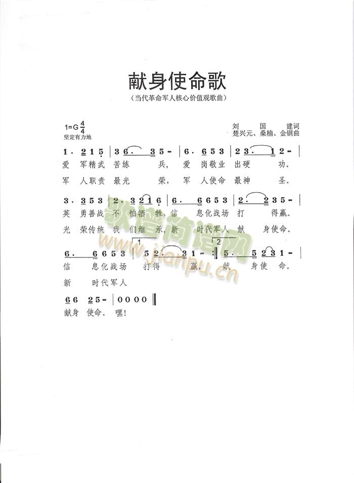 I(xin)ʹ(ָV)1