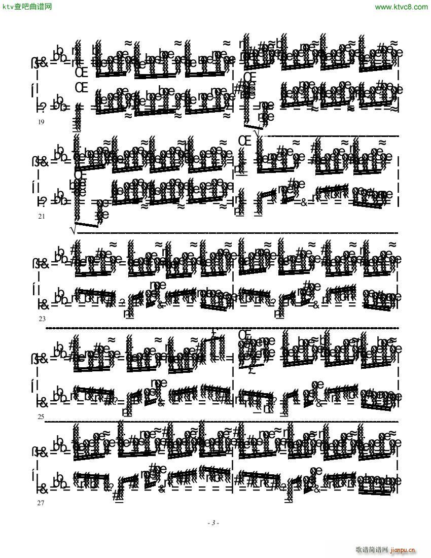 Horowitz etude fantasy les vagues op 4(V)3