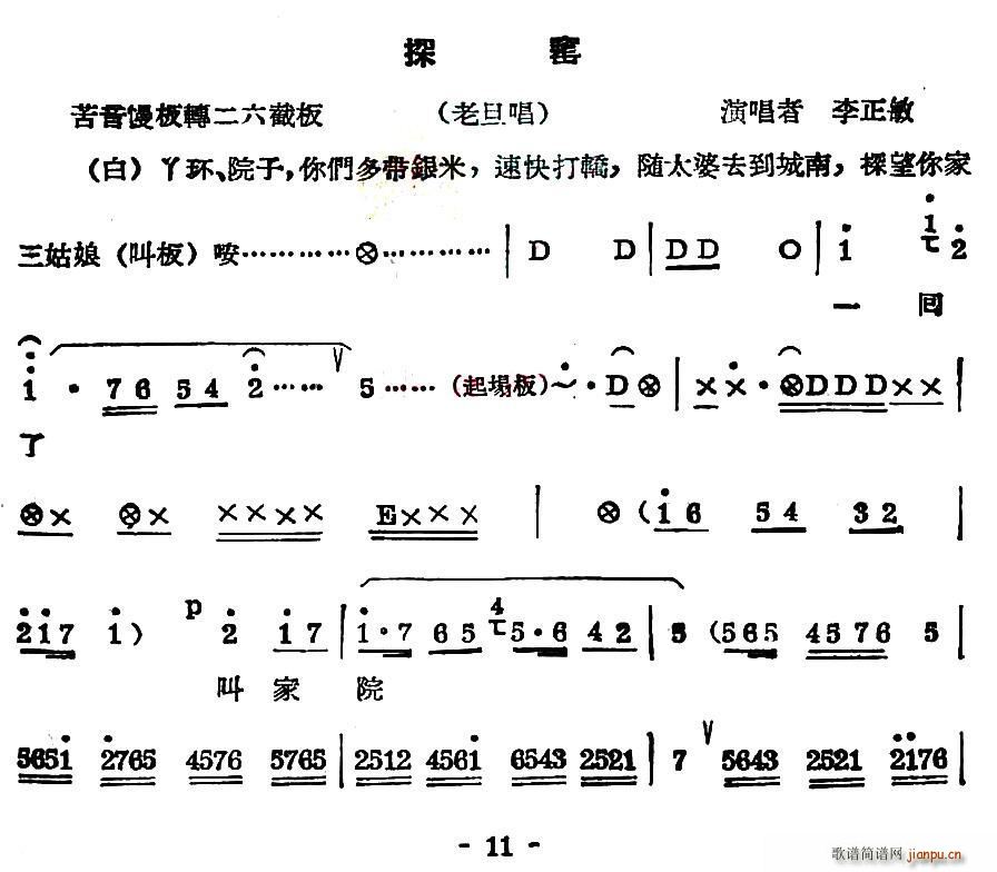 ǻ ̽G ϵ(ʮּ)1
